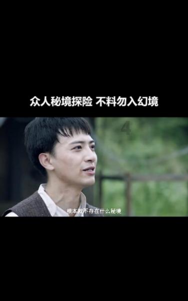 超奥特曼之战