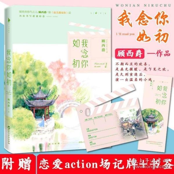 城邦争霸正式中文版