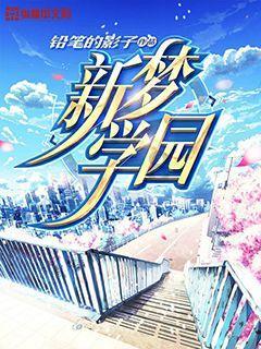 伟大时代：中世纪