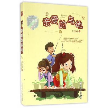 餐饮评分失真 经营需要实诚