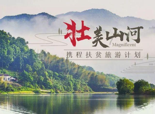 超三国无双3