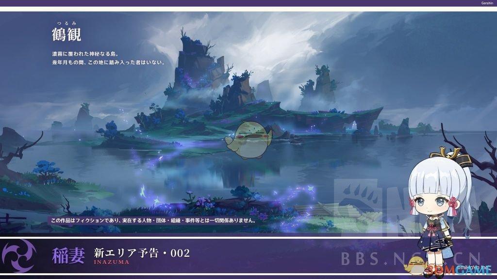 叠方块消消看
