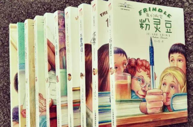 韭菜盒子怎么做的呢？游戏画面