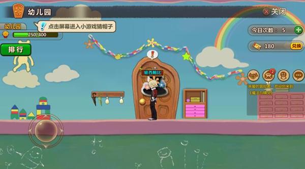 了解群演跪下当“肉凳子”,导演安排让孙俪踩着上车,孙俪是怎么做的?知识星球,参与知识分享与讨论