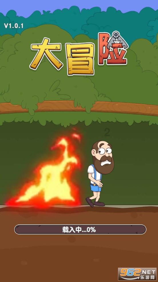 超黄金街霸4