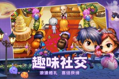 9月迎新!广美佛山校区一期建设工程封顶