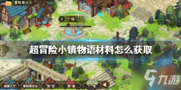 河南省2023年下半年外贸中小企业展会补贴申报