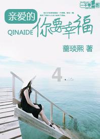 新疆职业格斗联赛将在各地州开战