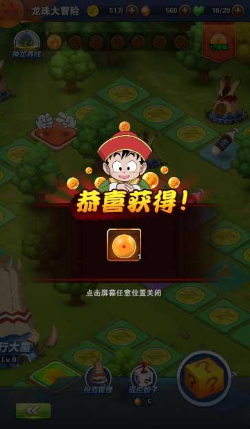 东风商用车“疆煤外运”迎开门红