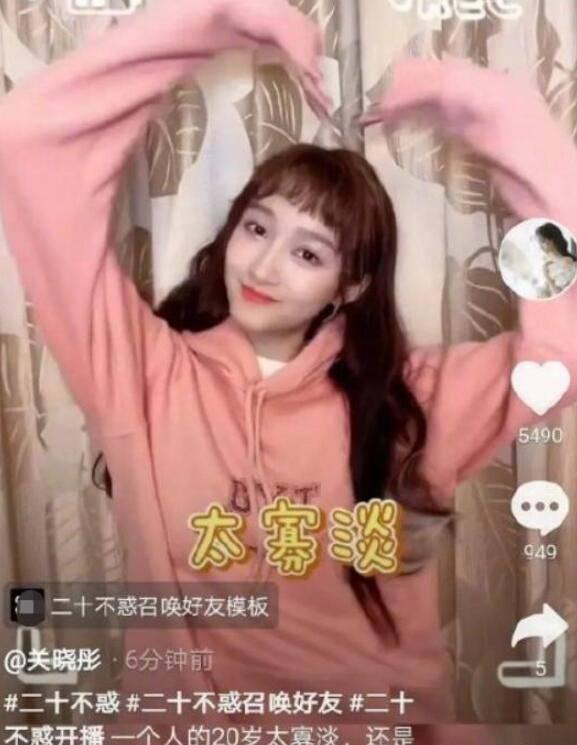 逃离魔幻猎镜