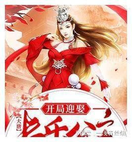 成长家园