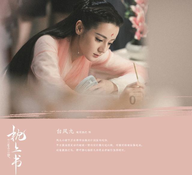 逃出魔术师的房间