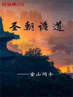 福州国家远洋渔业基地首批远洋渔获上岸