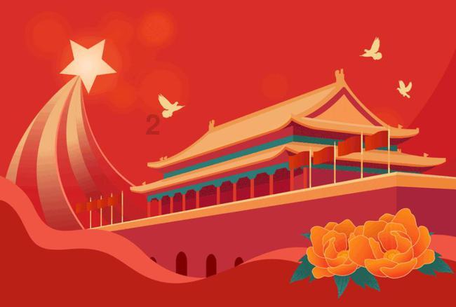 消灭红球大作战