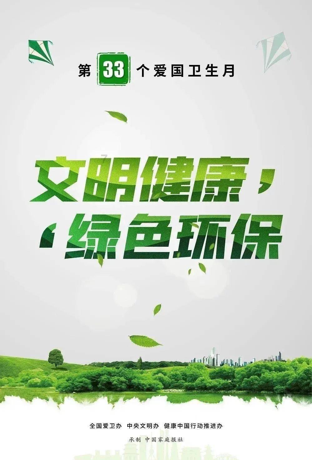 戴铎:邬思道原型,亲自为胤禛制定夺嫡计划,雍正登基后火速处死