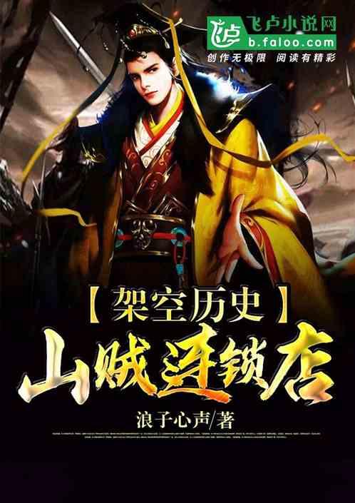 最后生还者2