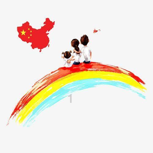 白莲花守则