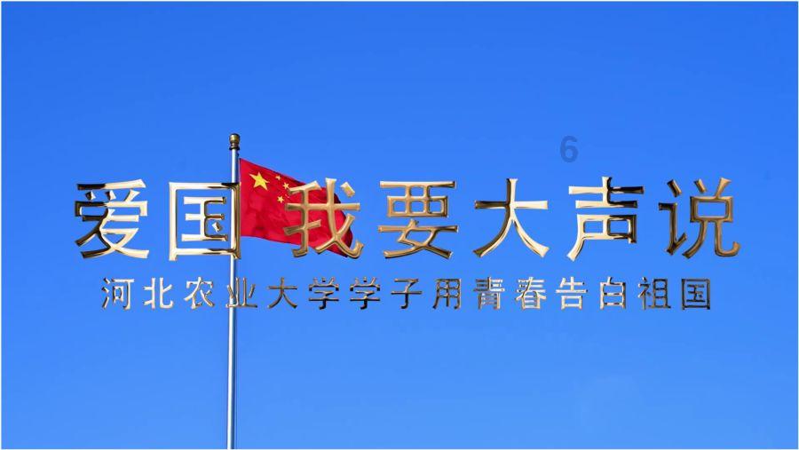 4399全民坦克