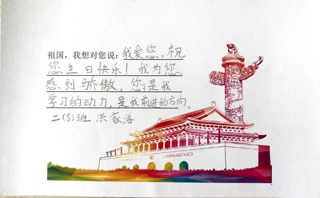 危险的社会