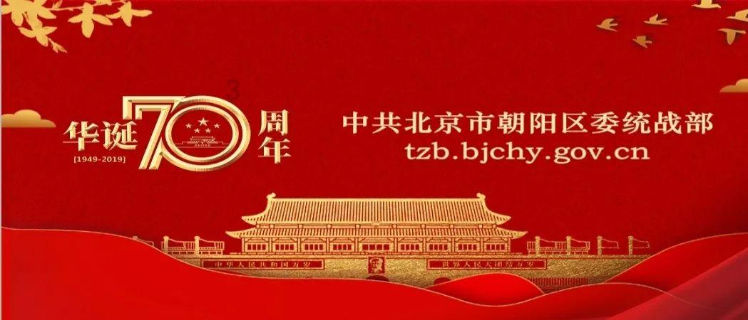 埃及神庙找不同