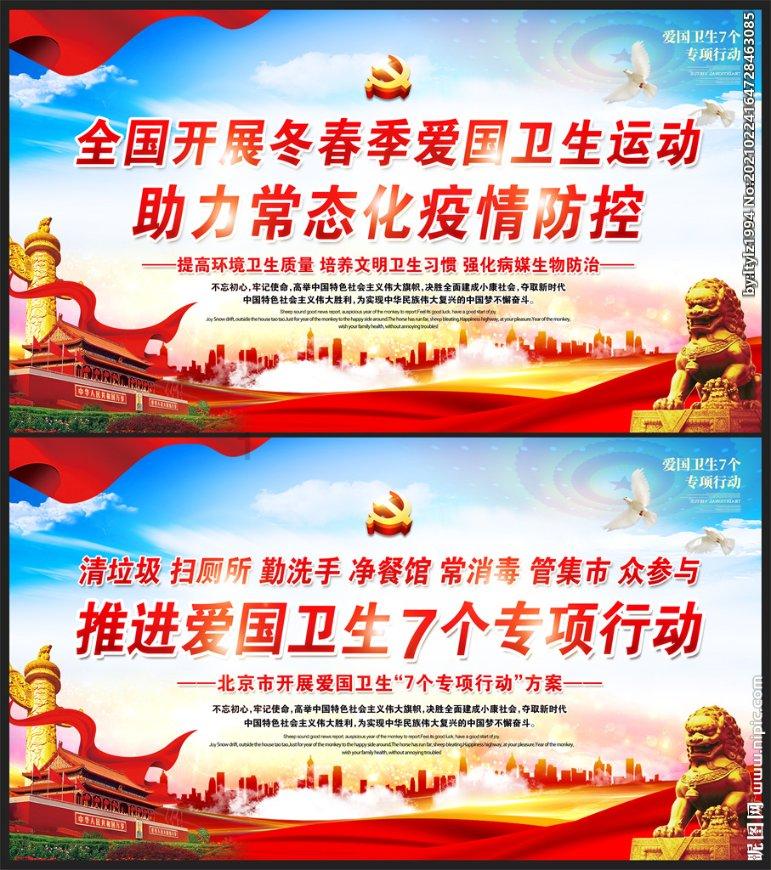 正当防卫3