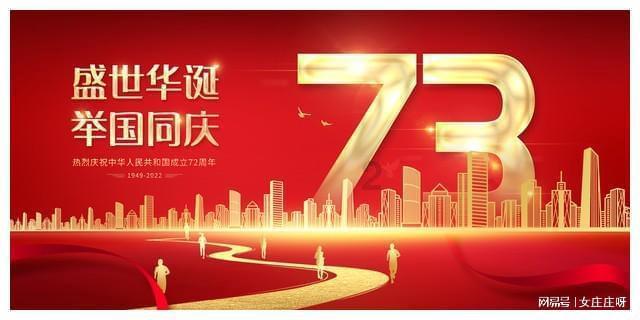 危险的亡命之徒