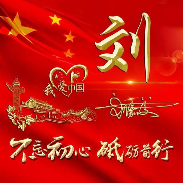 动物帮帮忙保卫家园