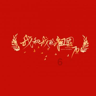 终于看不下去了?武磊前两场小组赛打门多次踢呲+空门不进