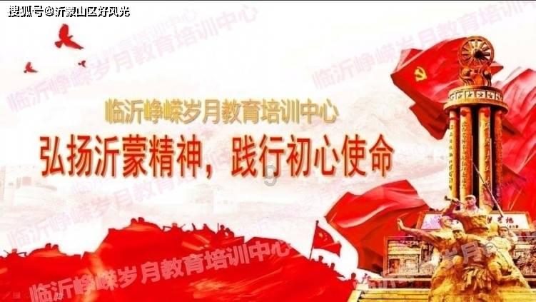 曲木恶直绳,重罚恶明证:从元代法律条文,看元代的刑事诉讼制度
