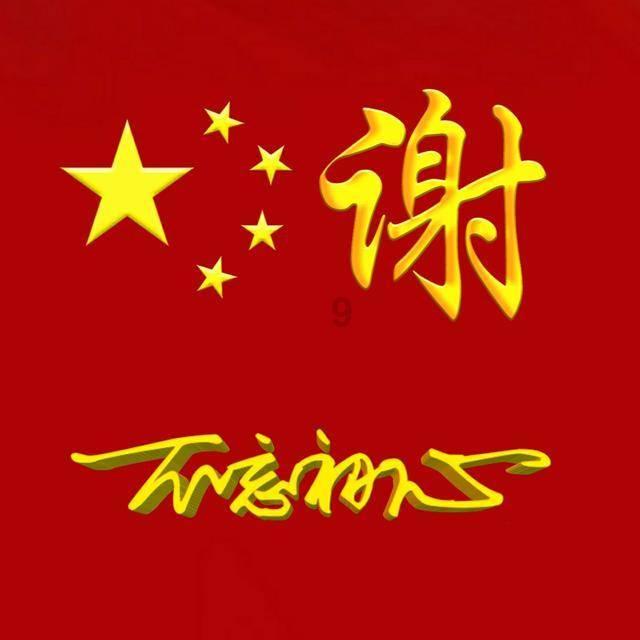 阅读+影视丨这一理念，传承数千年！