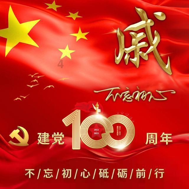 片仔癀产品提价仍难掩业绩增长颓势 高估值下价投神话破灭?