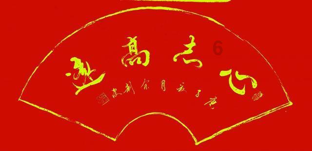 加入同花顺问财,畅享知识星球平台的乐趣