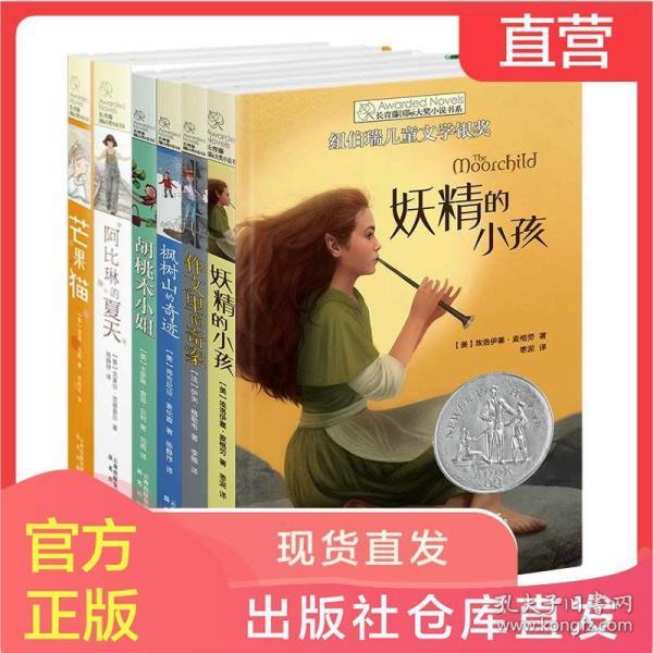 周扬青送阿娇庆生蛋糕被嫌丑,价格起底“最贵要上万”食材超高级