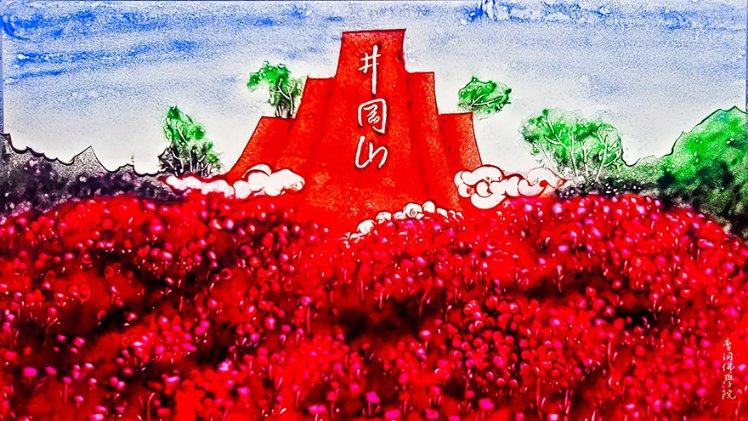 江津区中医院党委书记刘升兵在中华中医药学会第四届慢病管理学术会上作典型交流发言