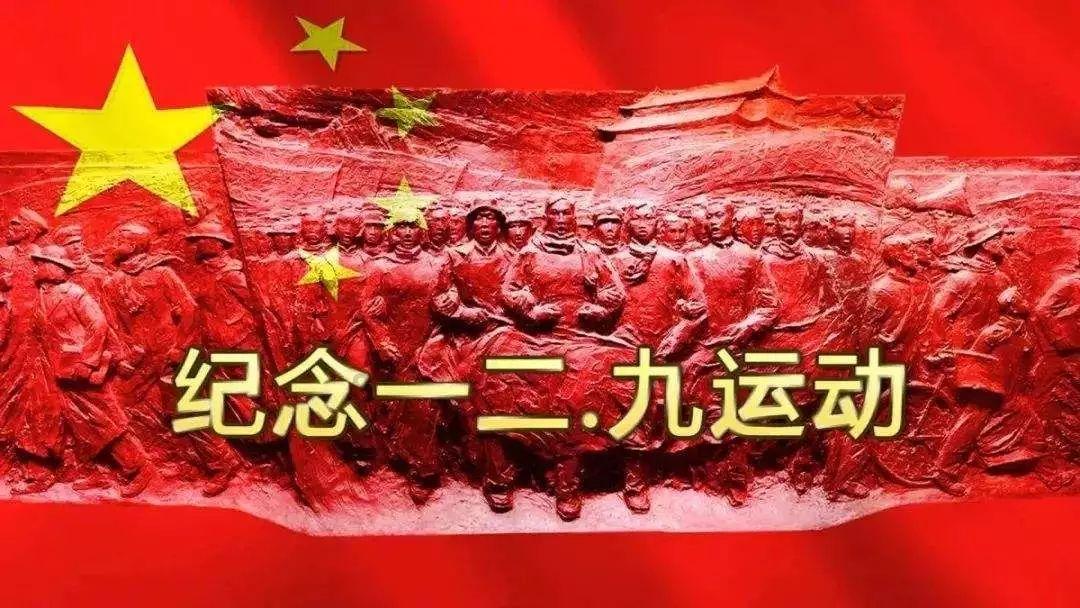 街头霸王5