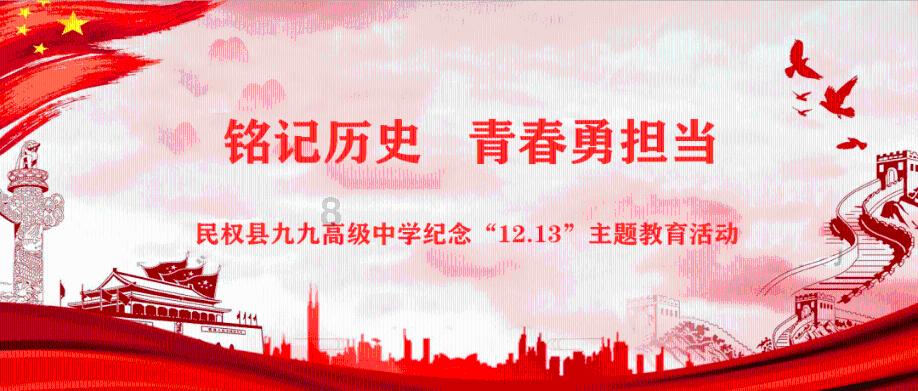 数学难题