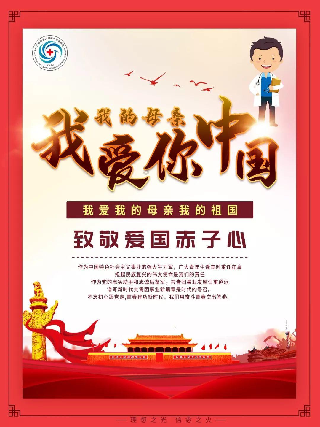 湖南省政协委员张敏纯：完善洞庭湖生态修复协调联动机制