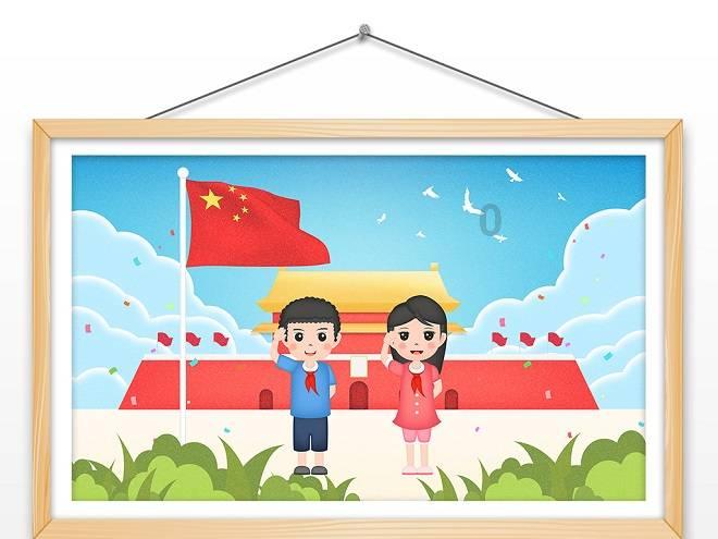 次元喵