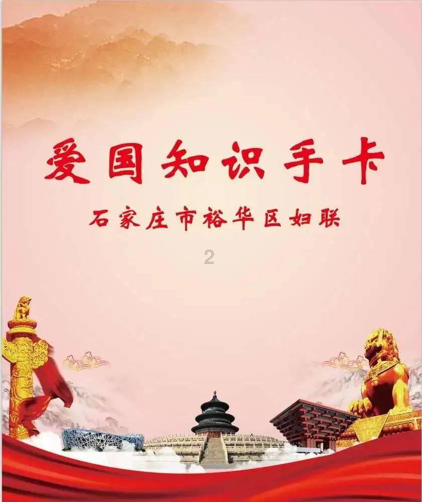 乡村纪行|平菇铺就幸福路