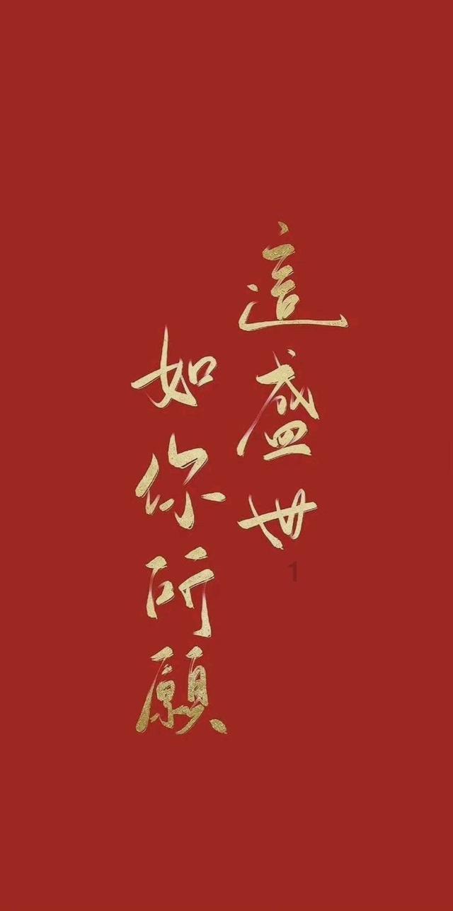 逃离狂热地带
