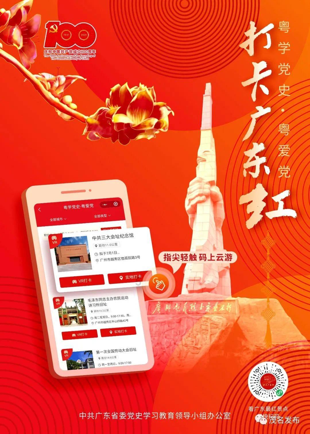 苏菲亚和安伯的休闲装
