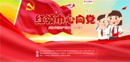探索神秘房间