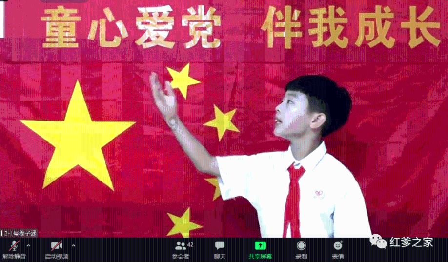 一台原生态演唱会 苗乡的热闹“抖”出圈