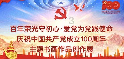 恒隆万国维修服务中心