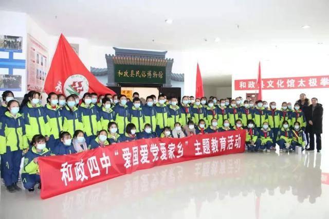 逗小猴开心系列197