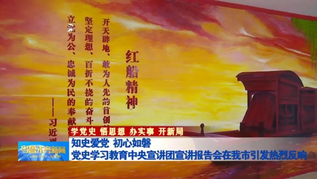 画线进球3无敌版