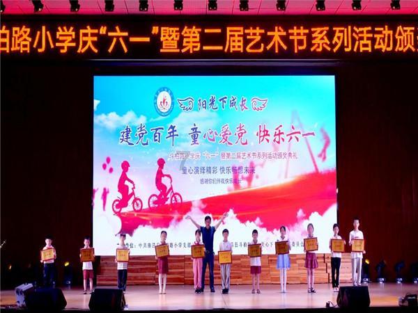 实时监督!黑河市各级廉洁征兵监督举报电话公示