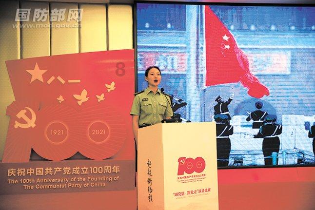 冰点时刻的新基发行