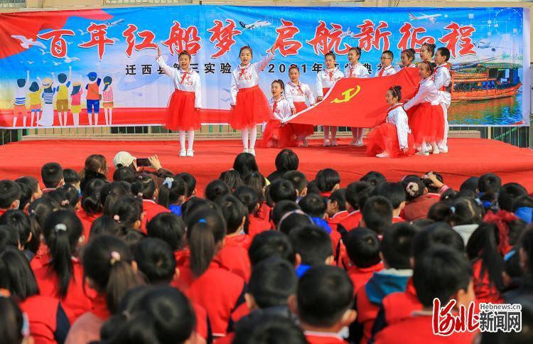 帝国：全面战争