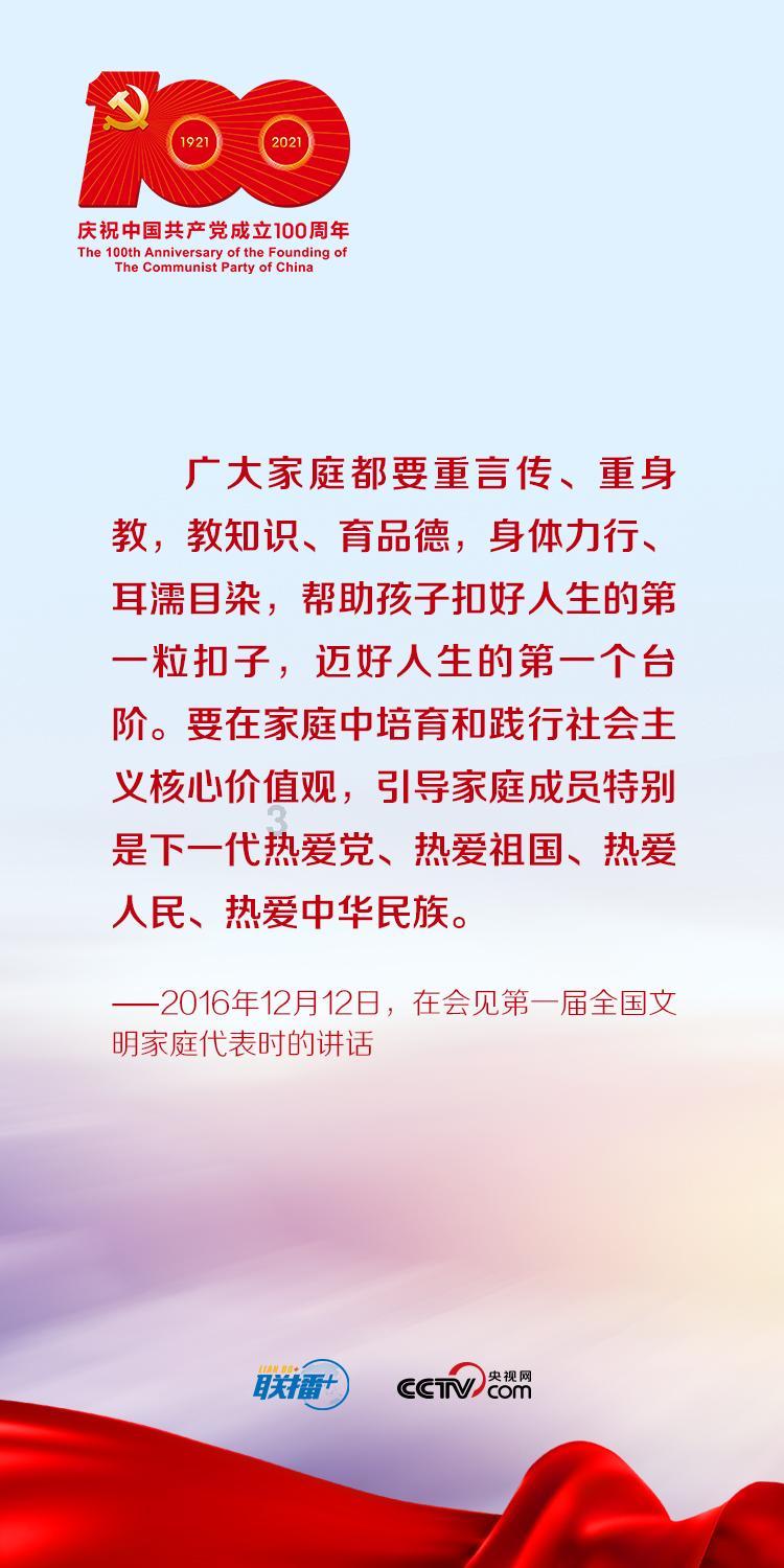 营救森林中的夫妇